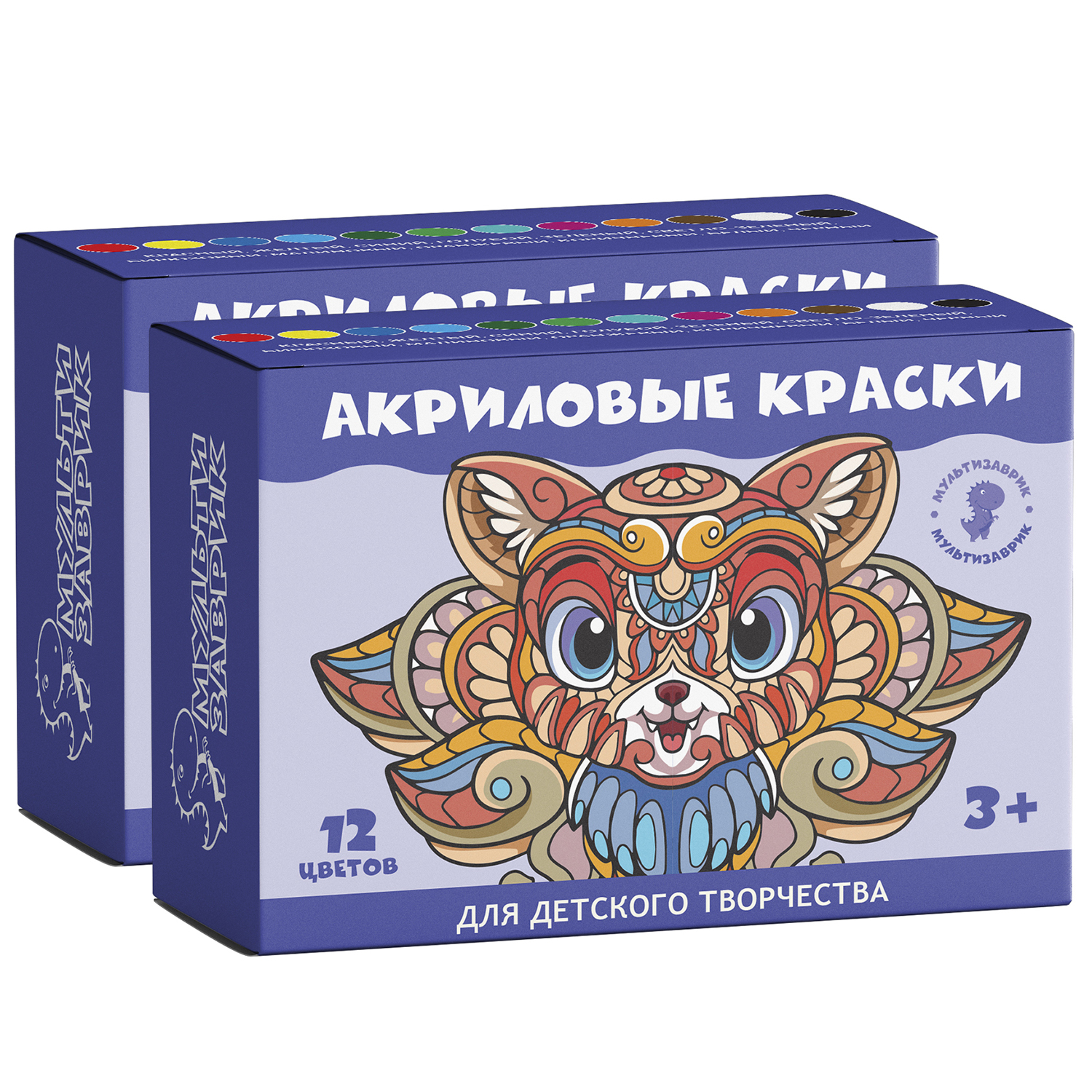 Краски акриловые МУЛЬТИЗАВРИК 12 цв. - фото 1