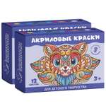 Краски акриловые МУЛЬТИЗАВРИК 12 цв.