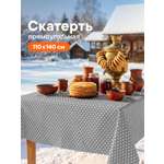 Скатерть на стол тканевая VILINA клеенка прямоугольная горошек