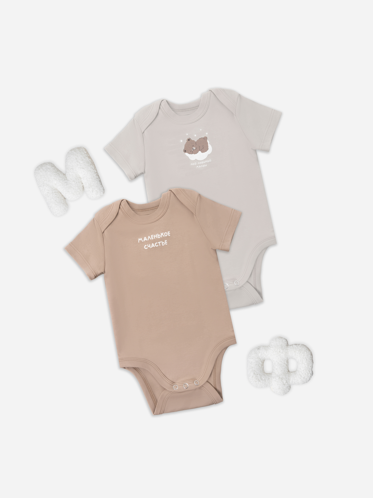 Боди 2 шт Mark Formelle (Марк Формэль) 13015-2/серо-коричневый +бежевый +печать - фото 1