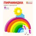 Игрушка Alatoys Единорог