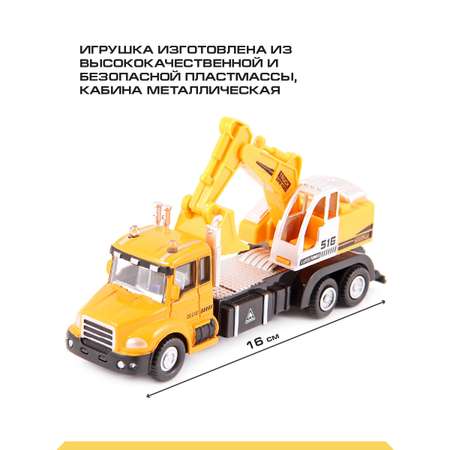 Автокран Drift Cпецтехника 1:48