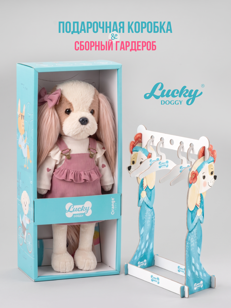 Мягкая игрушка Orange Toys Lucky Nicky: Первое свидание - фото 4