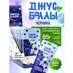 Джус боллы ЙЕТИ АЙС черника набор 10 шт