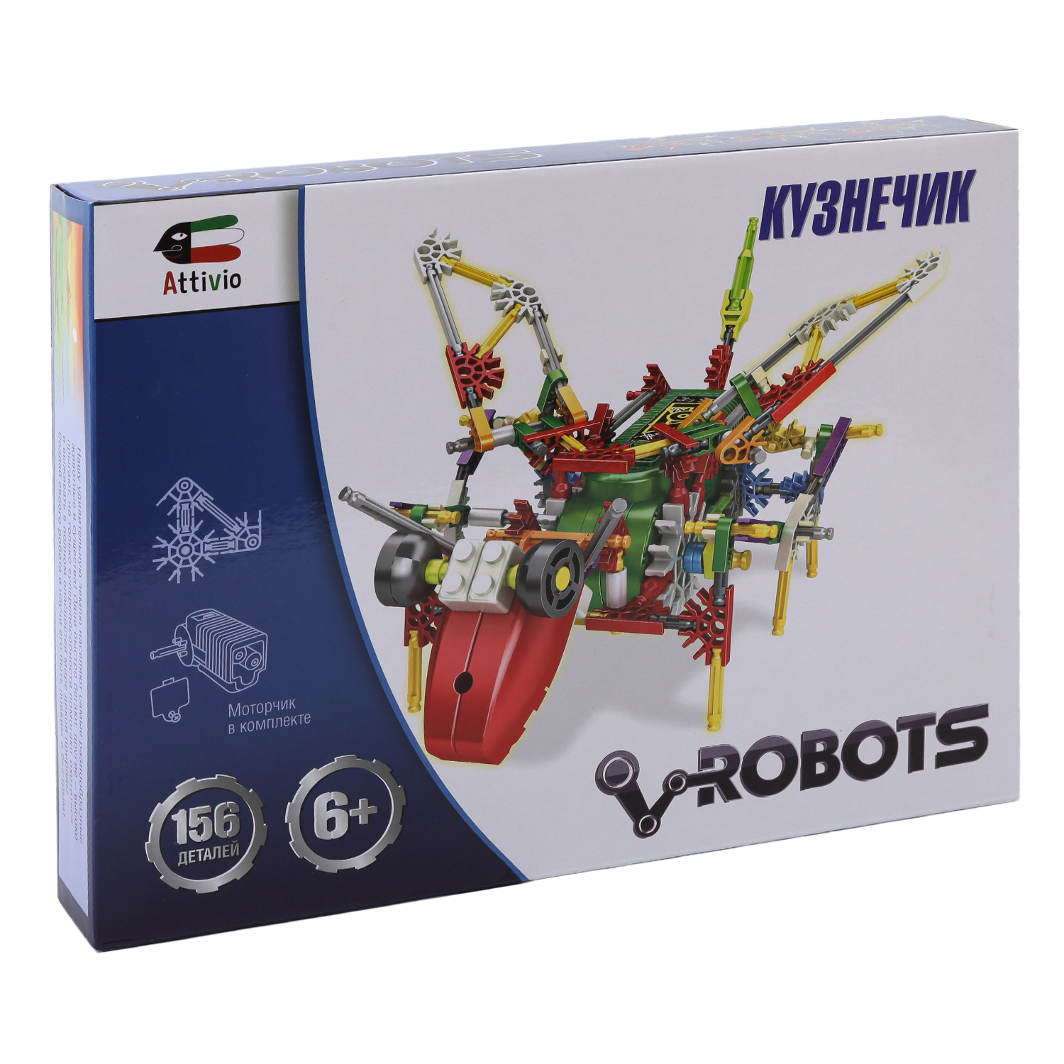 Конструктор Attivio Кузнечик-робот сборная игровая модель - фото 1
