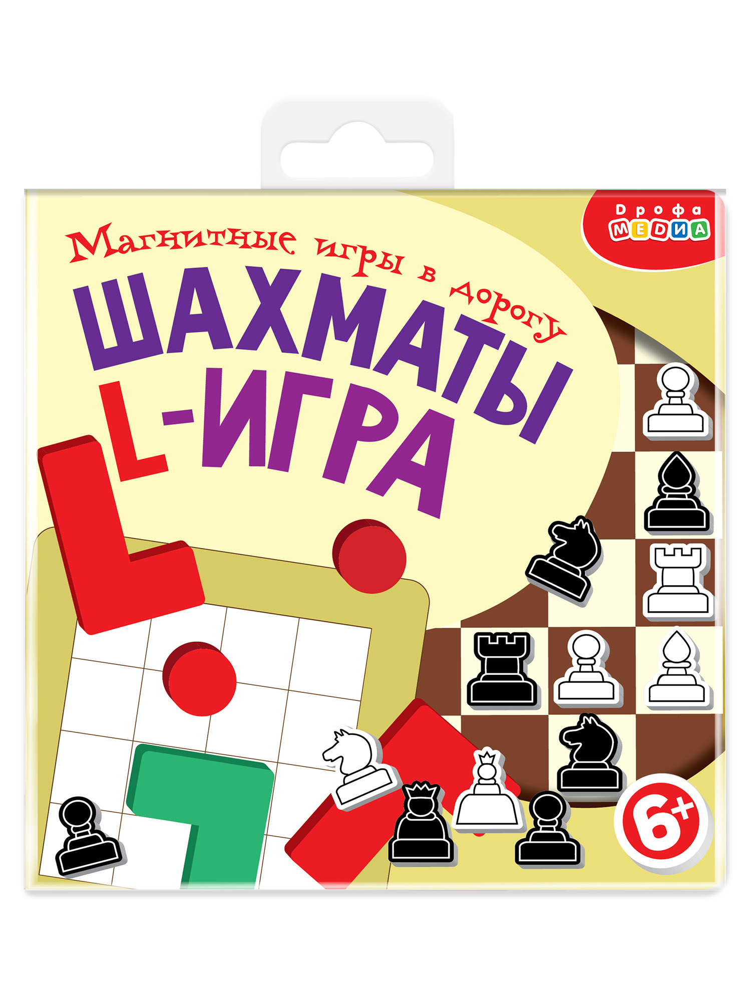 Настольная игра Дрофа-Медиа Шахматы - фото 14