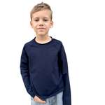 Лонгслив МОЛОДОСТЬ ГОВОРИТ