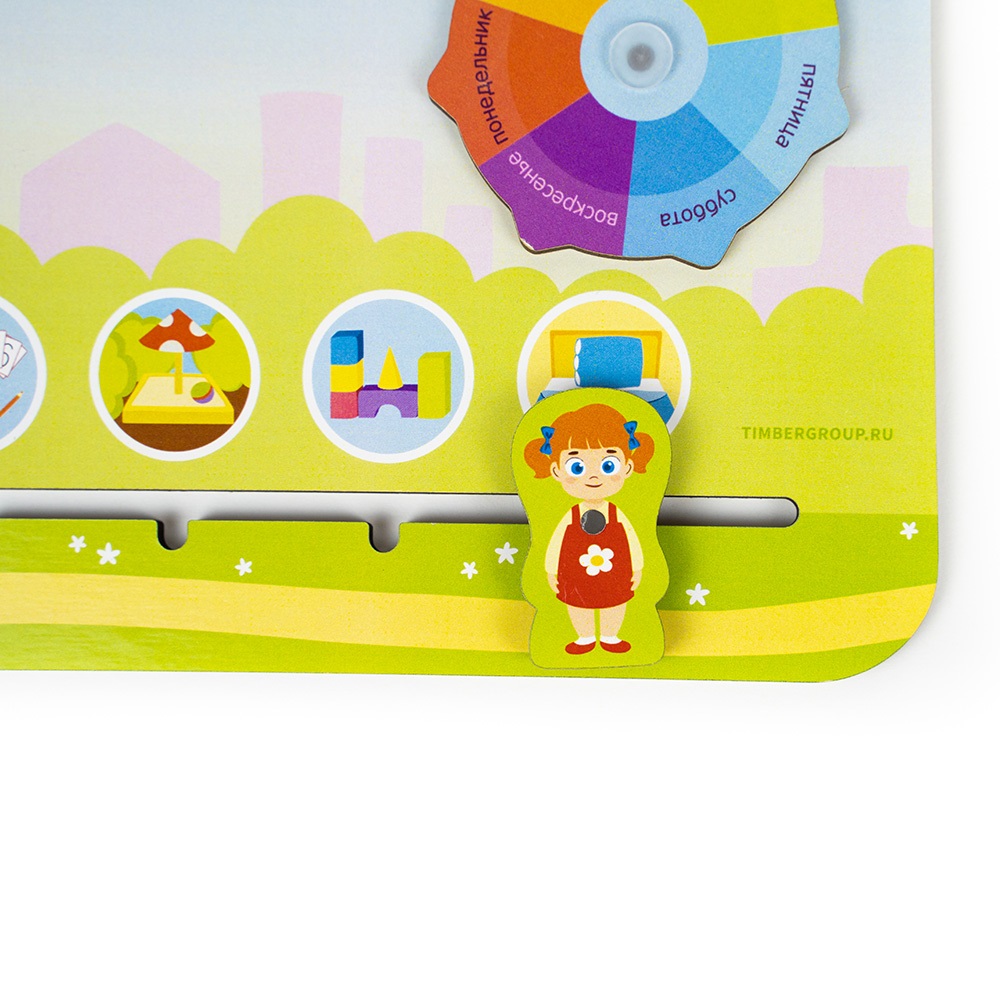 Игрушка Мастер игрушек развивающий центр Часы и распорядок дня - фото 2