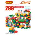 Конструктор BAUER 299 дет.