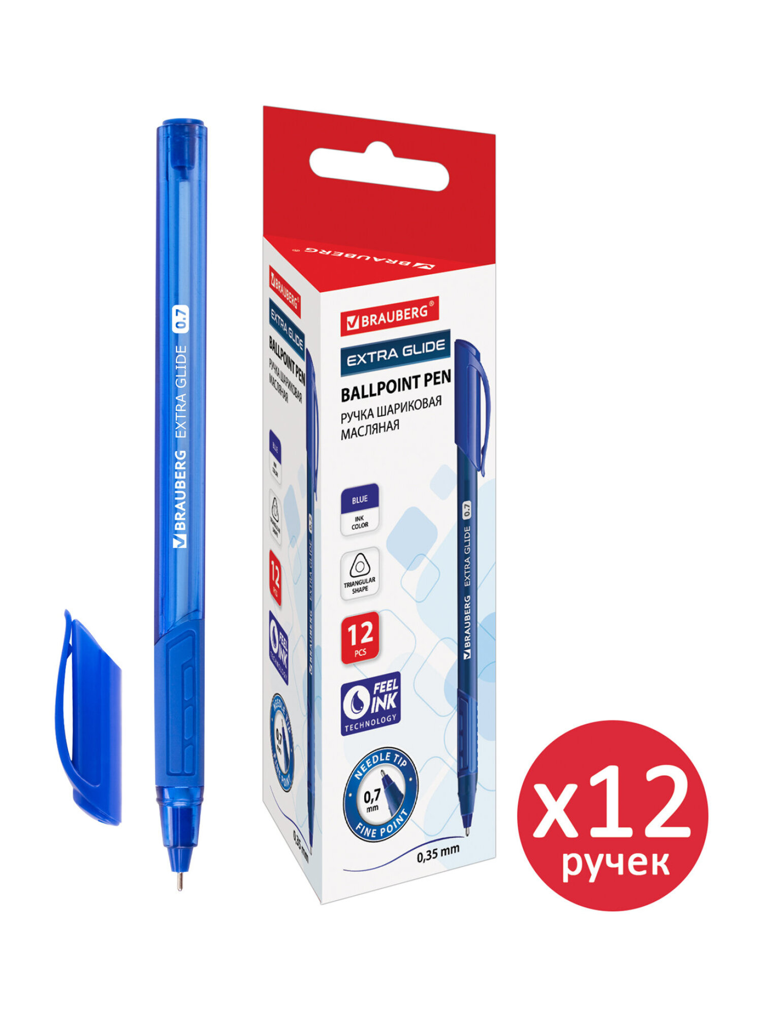 Ручка шариковая Brauberg 12 шт. - фото 6