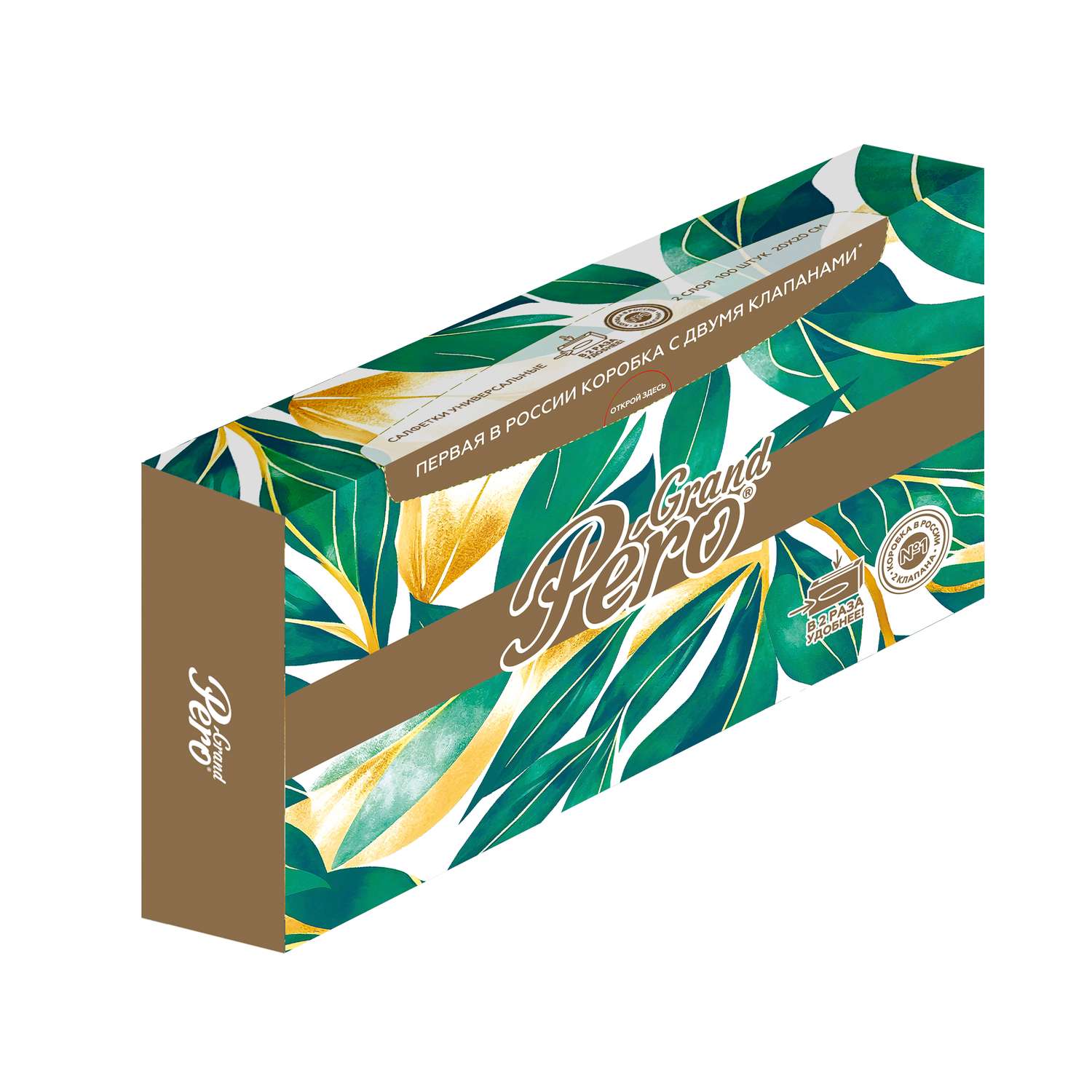 Бумажные салфетки GrandPero 100 шт. - фото 2