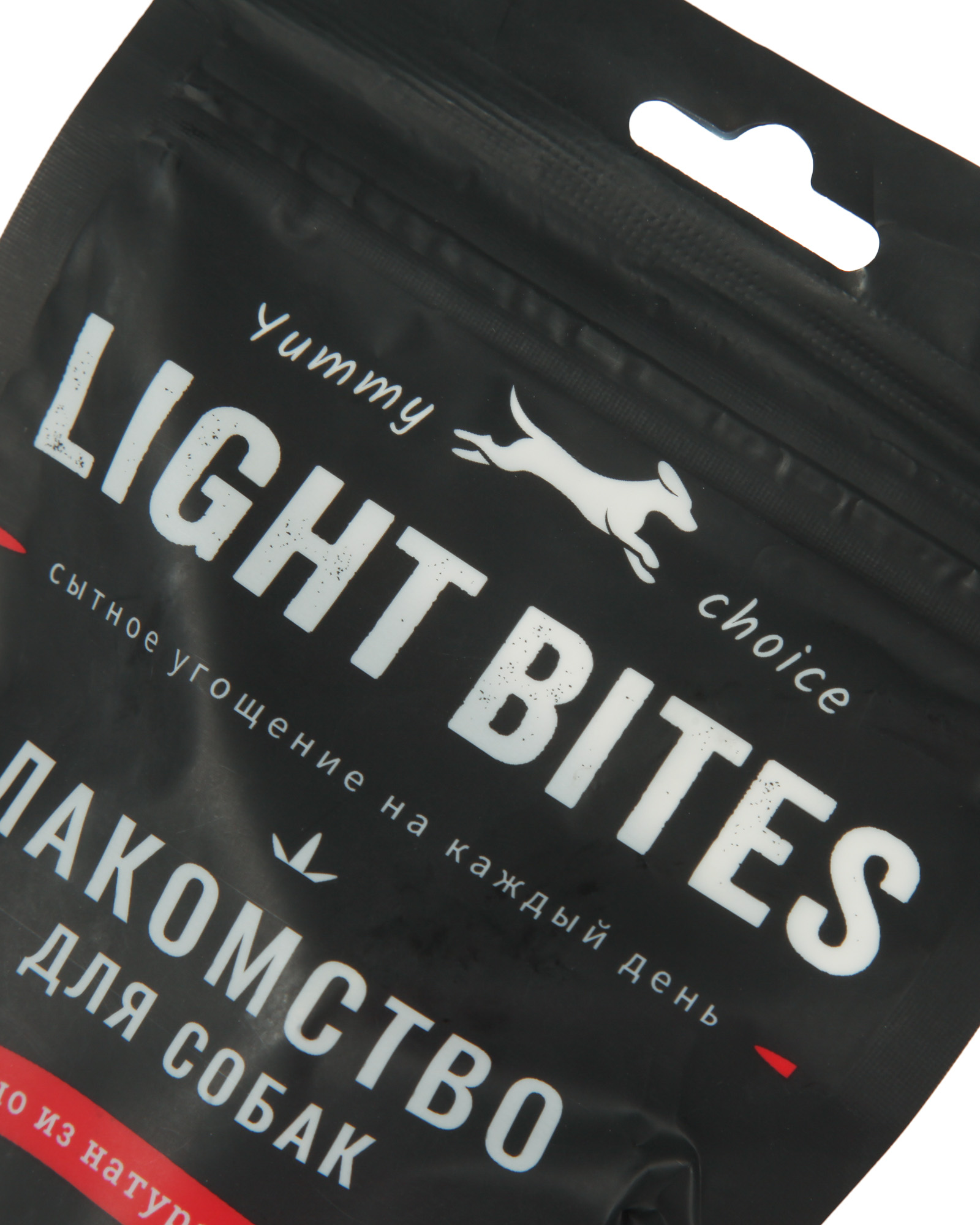 Лакомство для собак LIGHT BITES 55г уши кролика с мясом ягненка для мини пород - фото 5