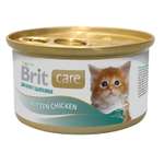 Корм влажный для котят Brit Care 80г с цыпленком консервированный