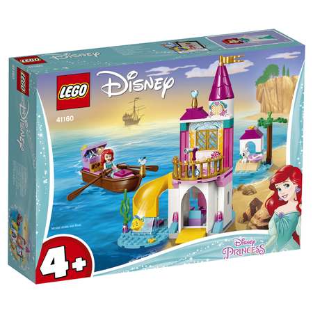 Конструктор LEGO Disney Princess блочный