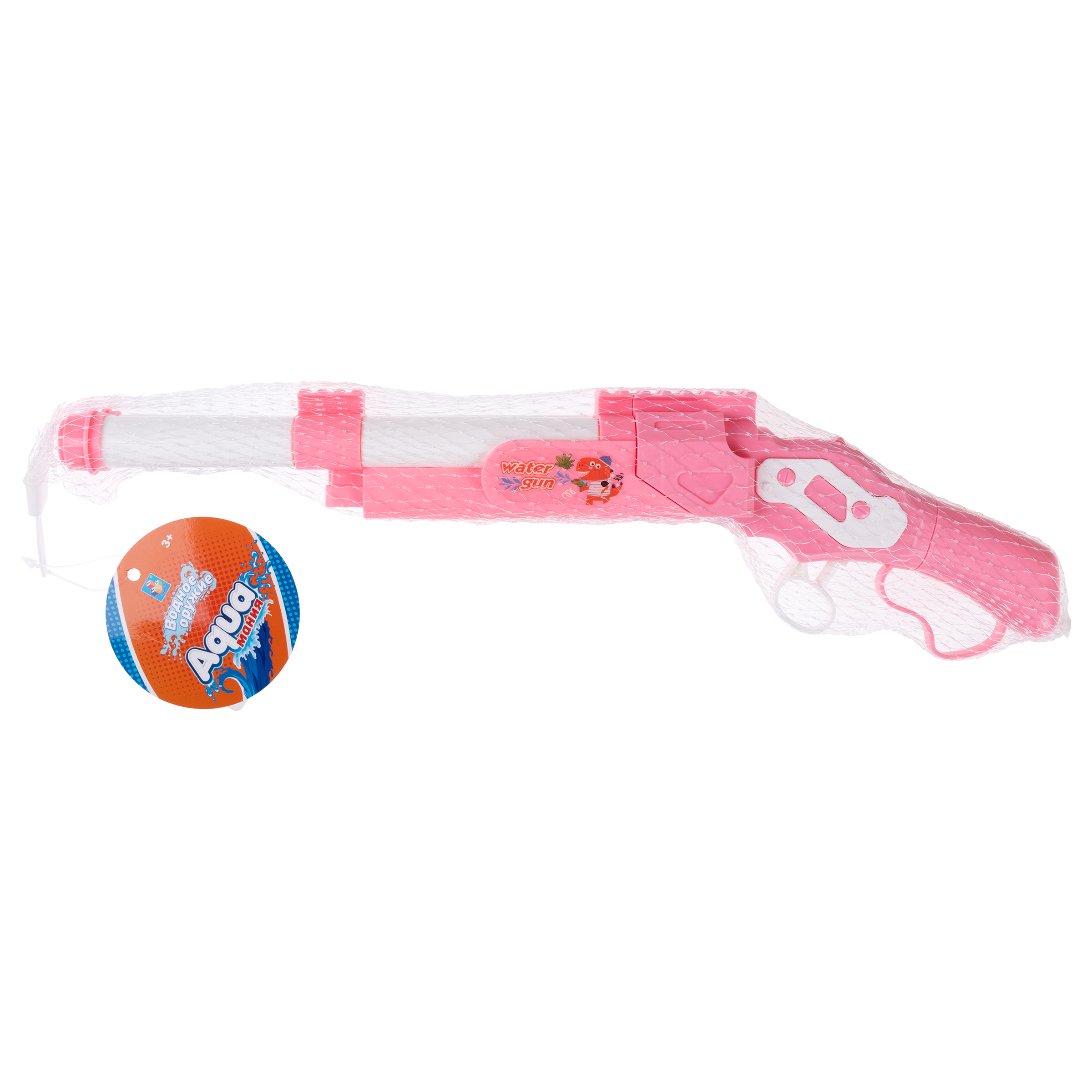 Ружье водный 1TOY - фото 8