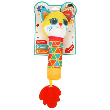 Игрушка УМка погремушка