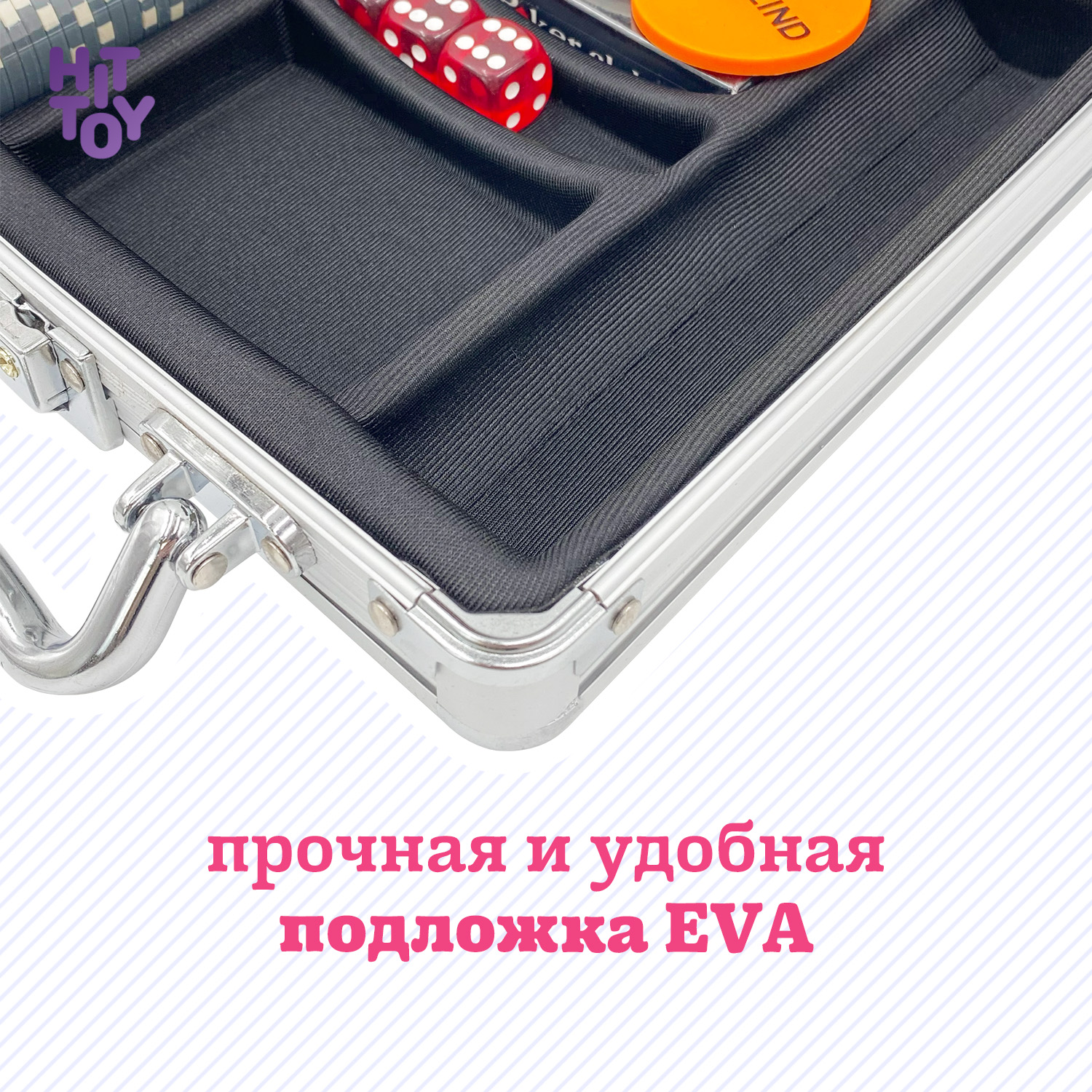 Настольная игра HitToy - фото 5
