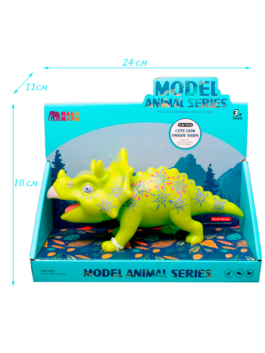 Фигурка Masai Mara Динозавр Питер Пентацератопс - фото 3