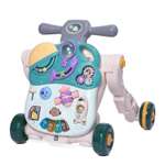 Ходунки BabyCare