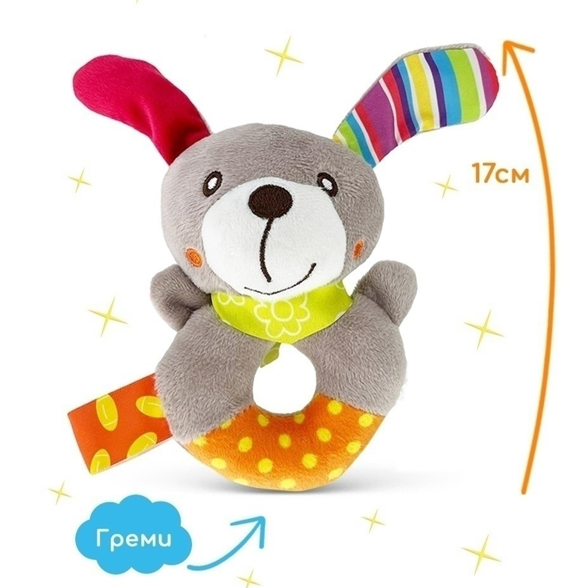 Игрушка SHARKTOYS погремушка - фото 1