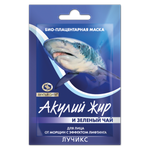 Крем-маска Акулья Сила