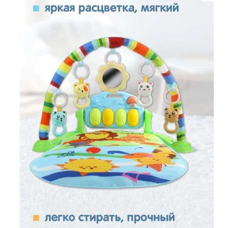Коврик ТОТОША с дугами развивающий с пианино и дугой