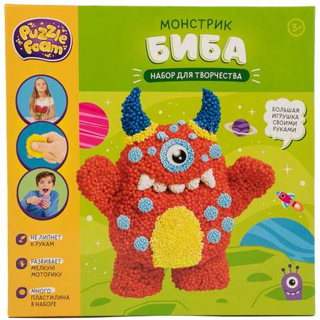 Пластилин Puzzle Foam