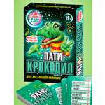 Настольная игра Русский стиль Пати Крокодил