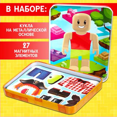 Игровой набор Happy Valley