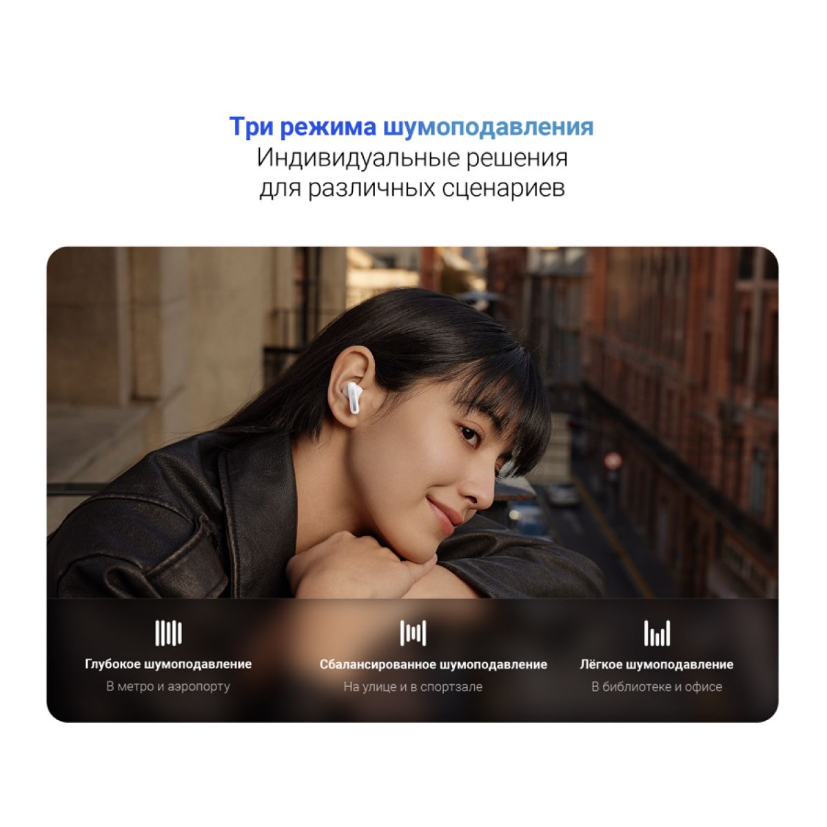 Беспроводные наушники XIAOMI Redmi Buds 5 - фото 8