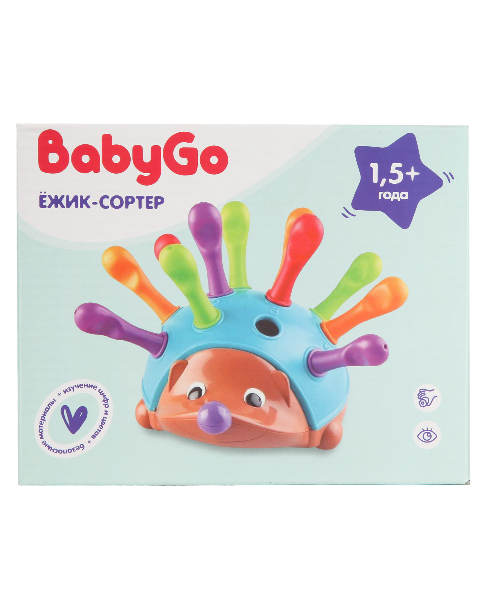 Игрушка BabyGo сортер Еж - фото 6