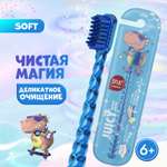 Зубная щетка классическая Splat от 6 лет