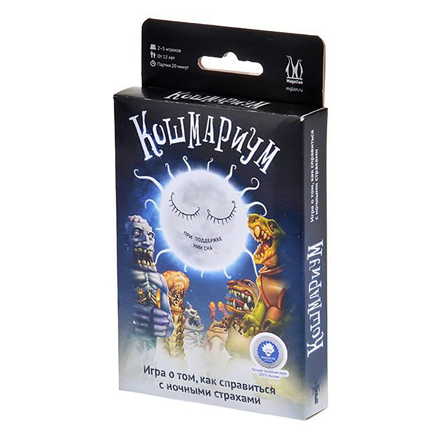 Настольная игра Magellan - фото 1