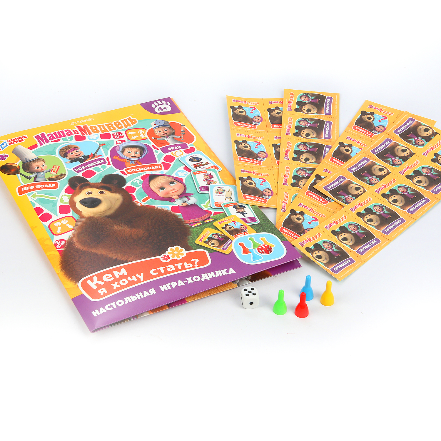 Настольная игра Умные игры Маша и Медведь - фото 2