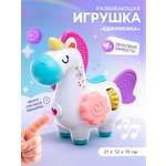 Игрушка Sima-Land