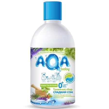 Экстракт AQA baby 300 мл