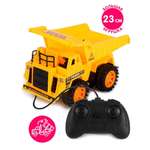 Самосвал РУ Mioshi карьеный 23 см