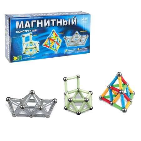 Конструктор Sima-Land магнитный