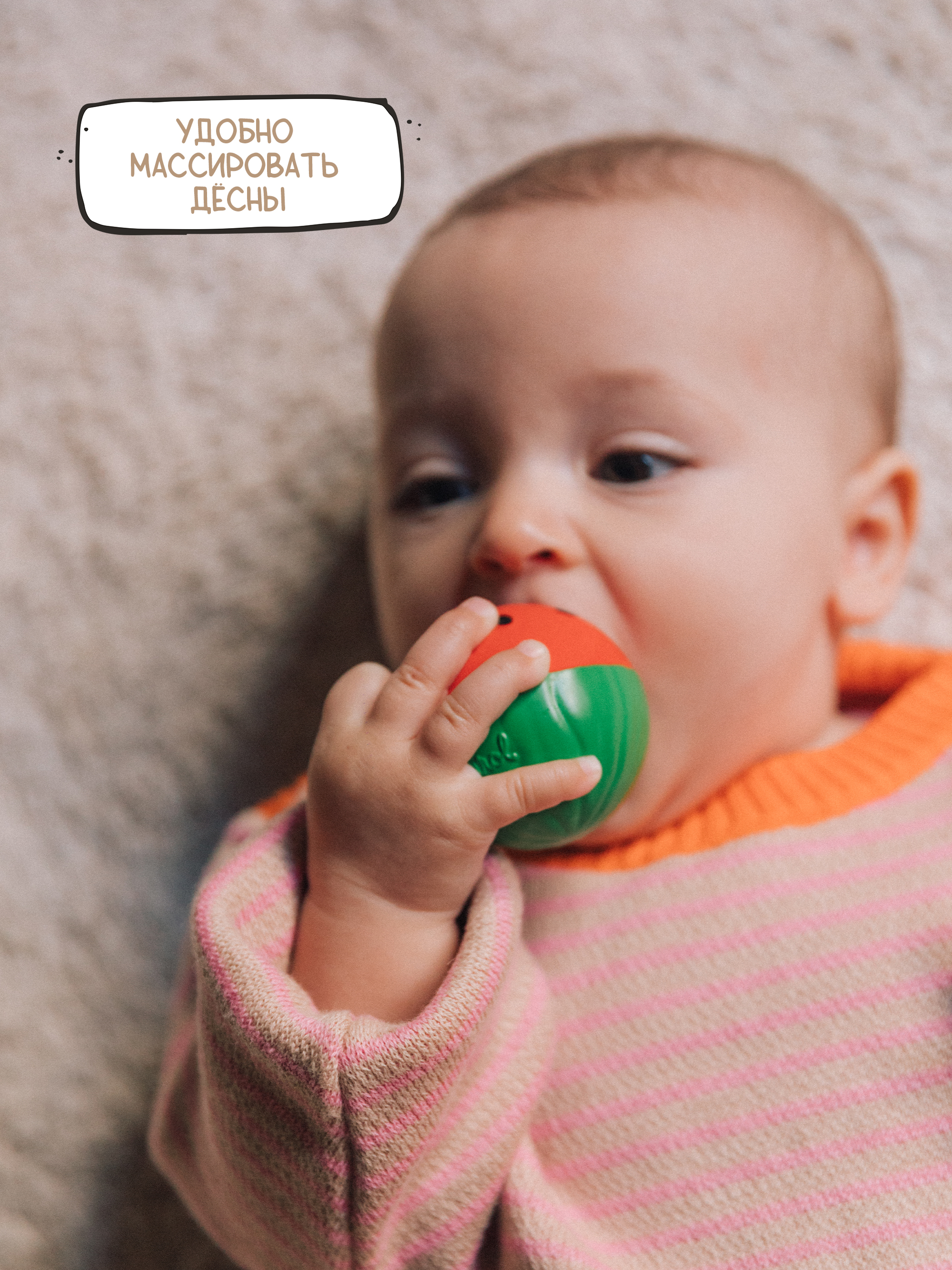 Набор OLI and CAROL Фруктовый салат - фото 7