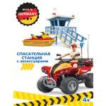 Игровой набор Bruder Спасательная станция