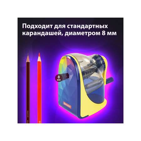 Точилка Brauberg