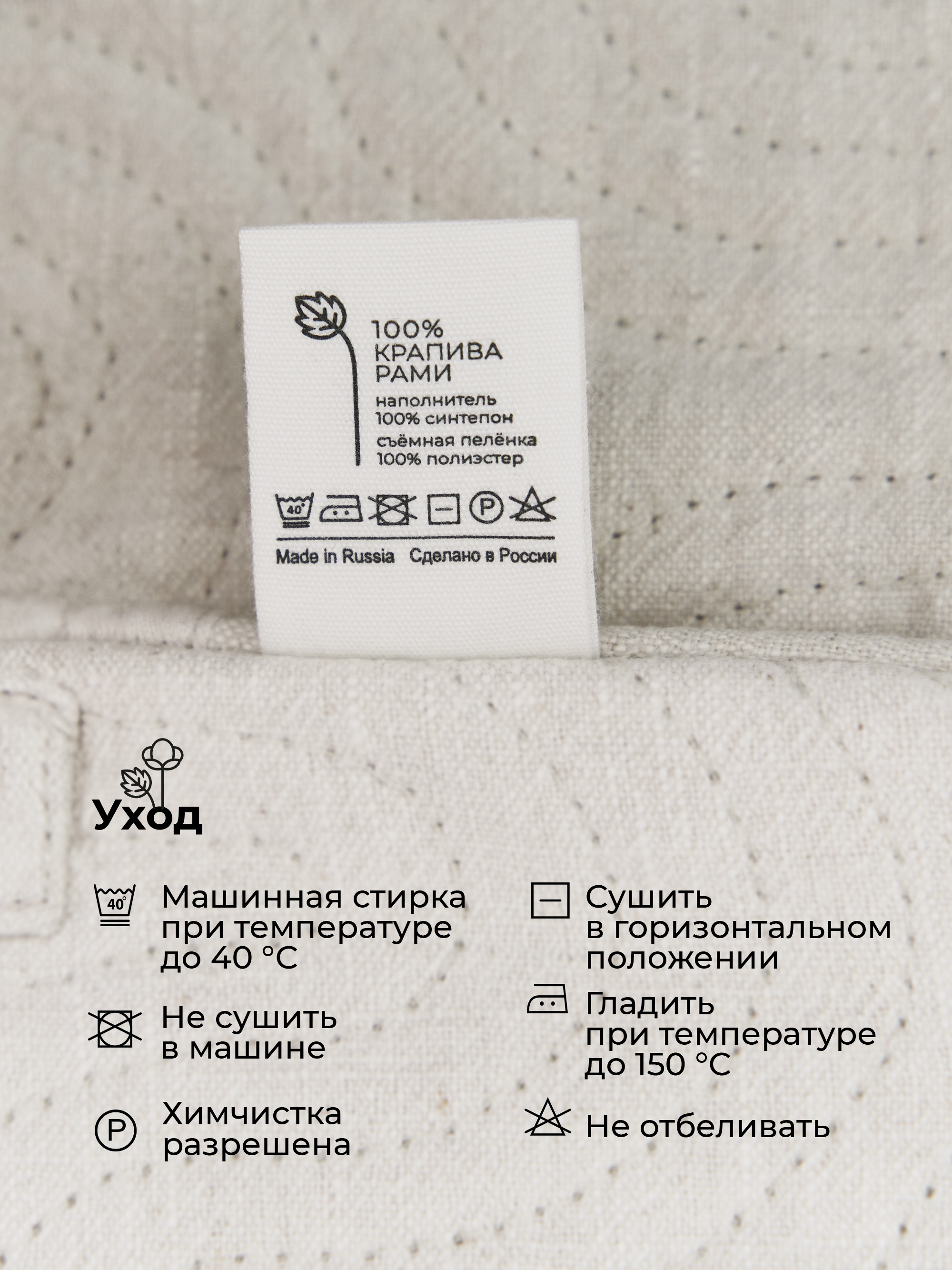 Сумка BUBA KIDS бежевый - фото 8