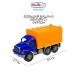 Автомобиль Colorplast