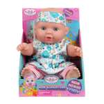 Кукла пупс Карапуз высота 20 см