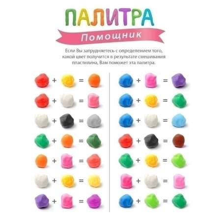 Пластилин KIKI воздушный 12 цв.