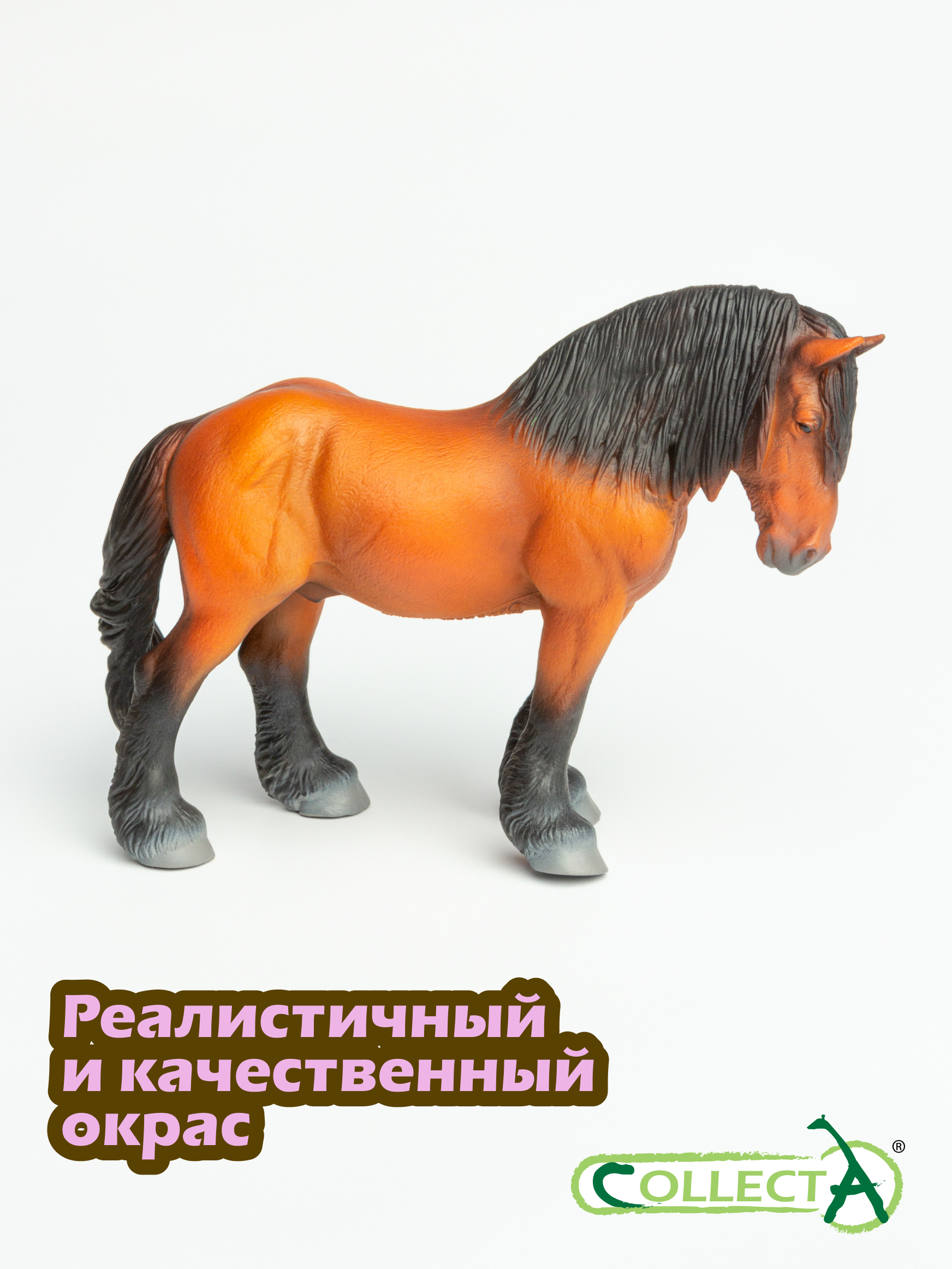 Фигурка Collecta Арденнский жеребец - фото 4
