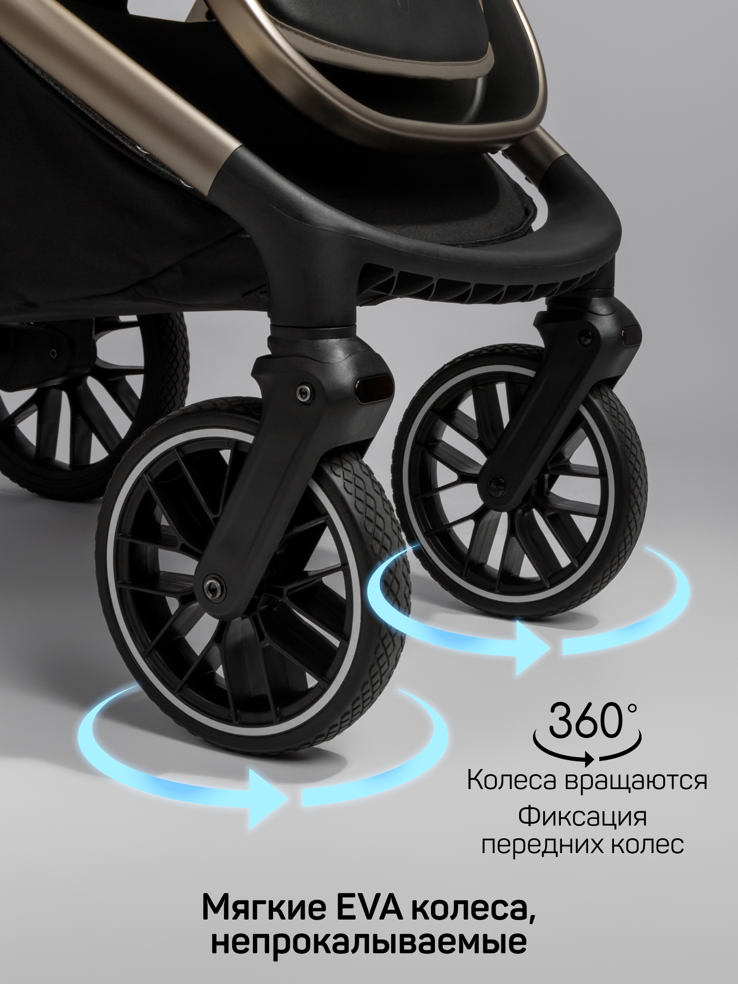 Коляска 2в1 Amarobaby Genius коричневый - фото 6