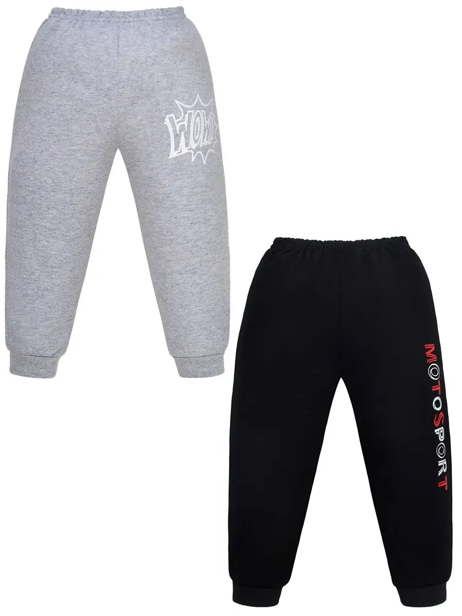 Брюки спортивные 2 шт Зайчик Рося 53802ЧерныйМотоспортСерыйВау - фото 1