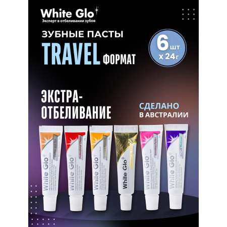 Зубная паста WHITE GLO с фтором Мята 144 г
