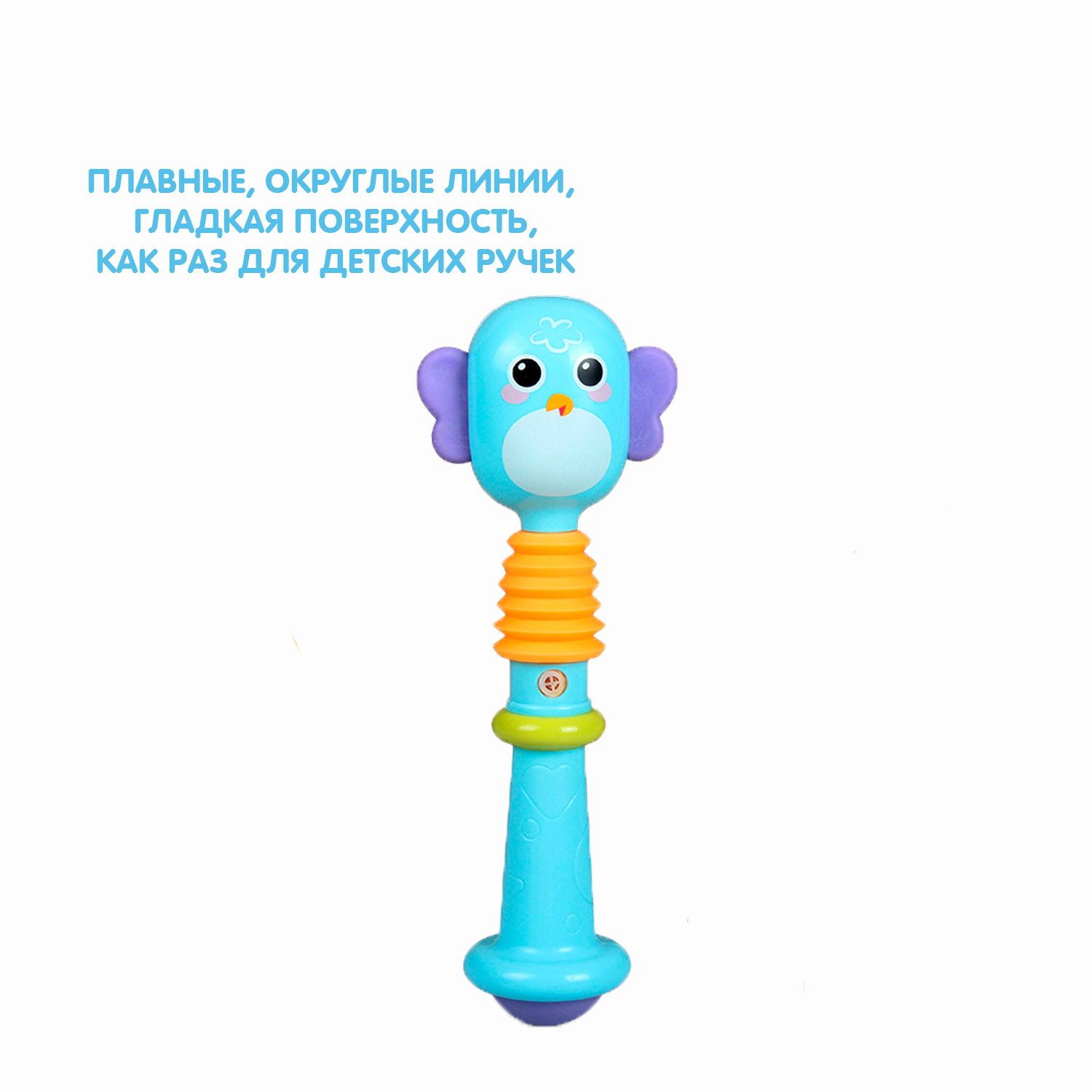Игрушка Bondibon погремушка - фото 7